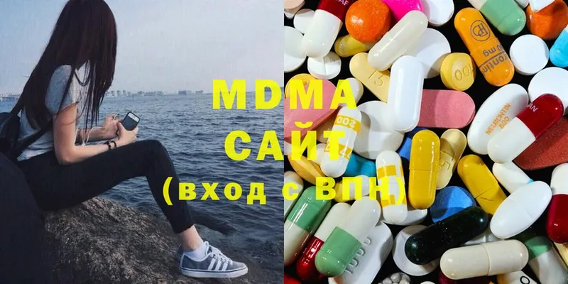 МДМА crystal  Реутов 